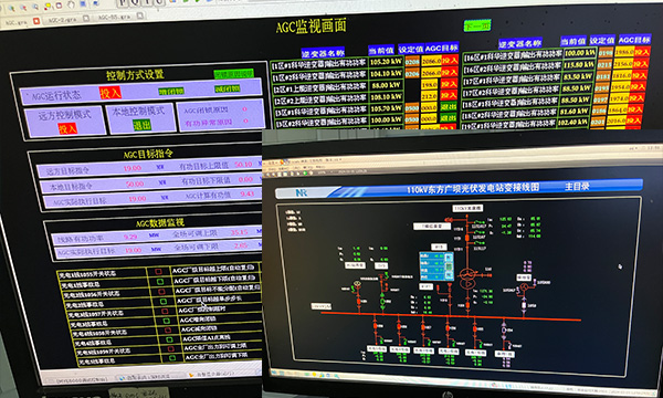 技改营业|S36沙龙国际新能源|S36沙龙国际新能源科技|S36沙龙国际新能源科技有限公司|智能|节能|新能源|LED|漫衍式电站|太阳能发电|漫衍式光伏|S36沙龙国际能源股份有限公司
