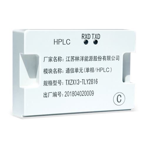 TLY2816单相HPLC载波模浚？？？？