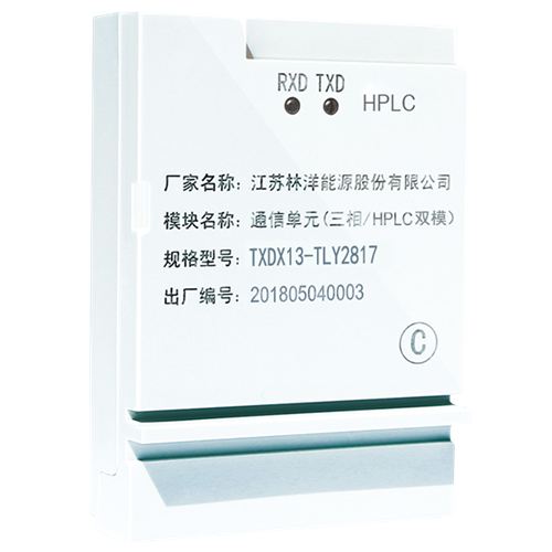 TLY2817三相双模？？？？？？