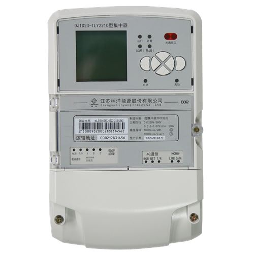 TLY2210国网集中器I型