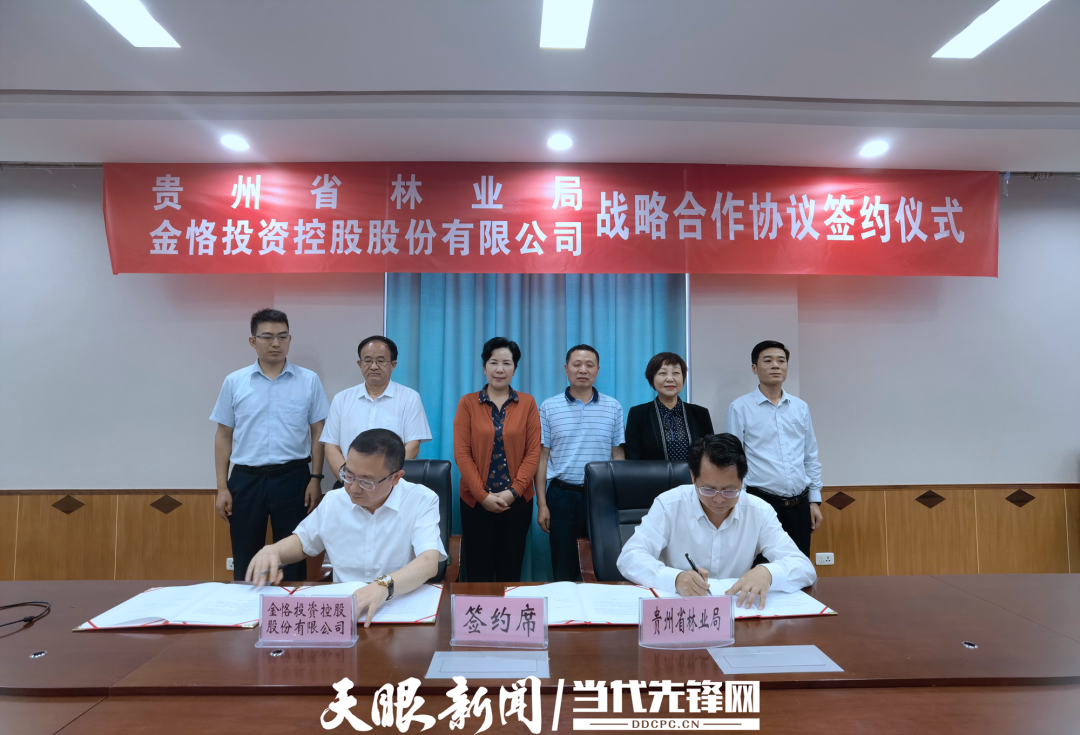 640?wx_fmt=png 图片